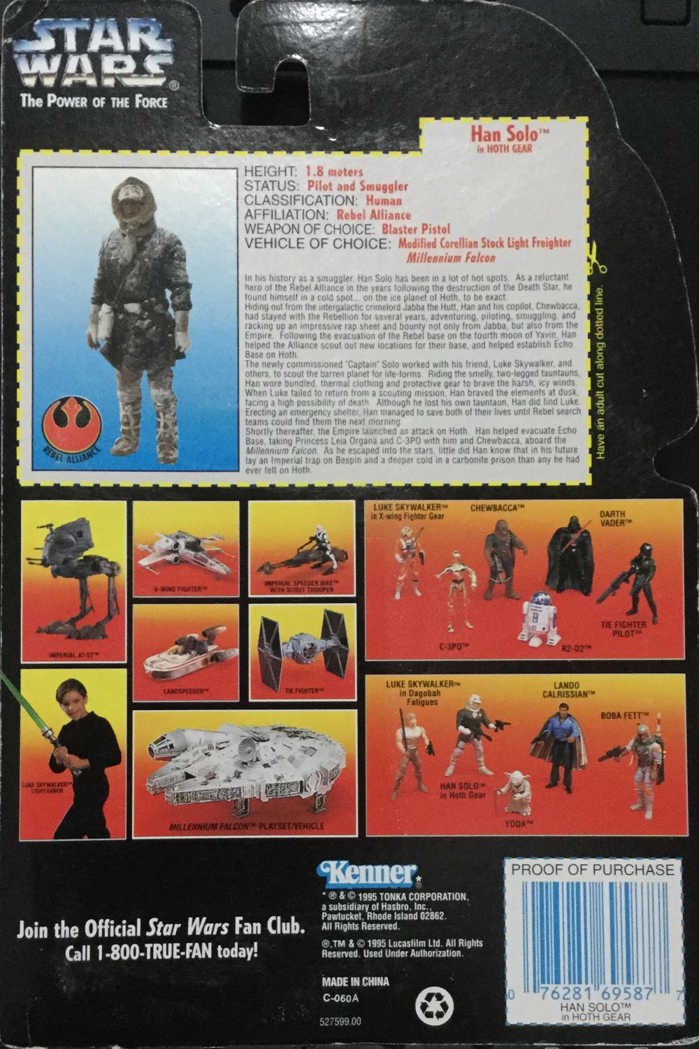 Power Of The Force (RC) - Han Solo (Hoth) - Hasbro/ Kenner (Empire Strikes Back) action figure collectible - Main Image 2