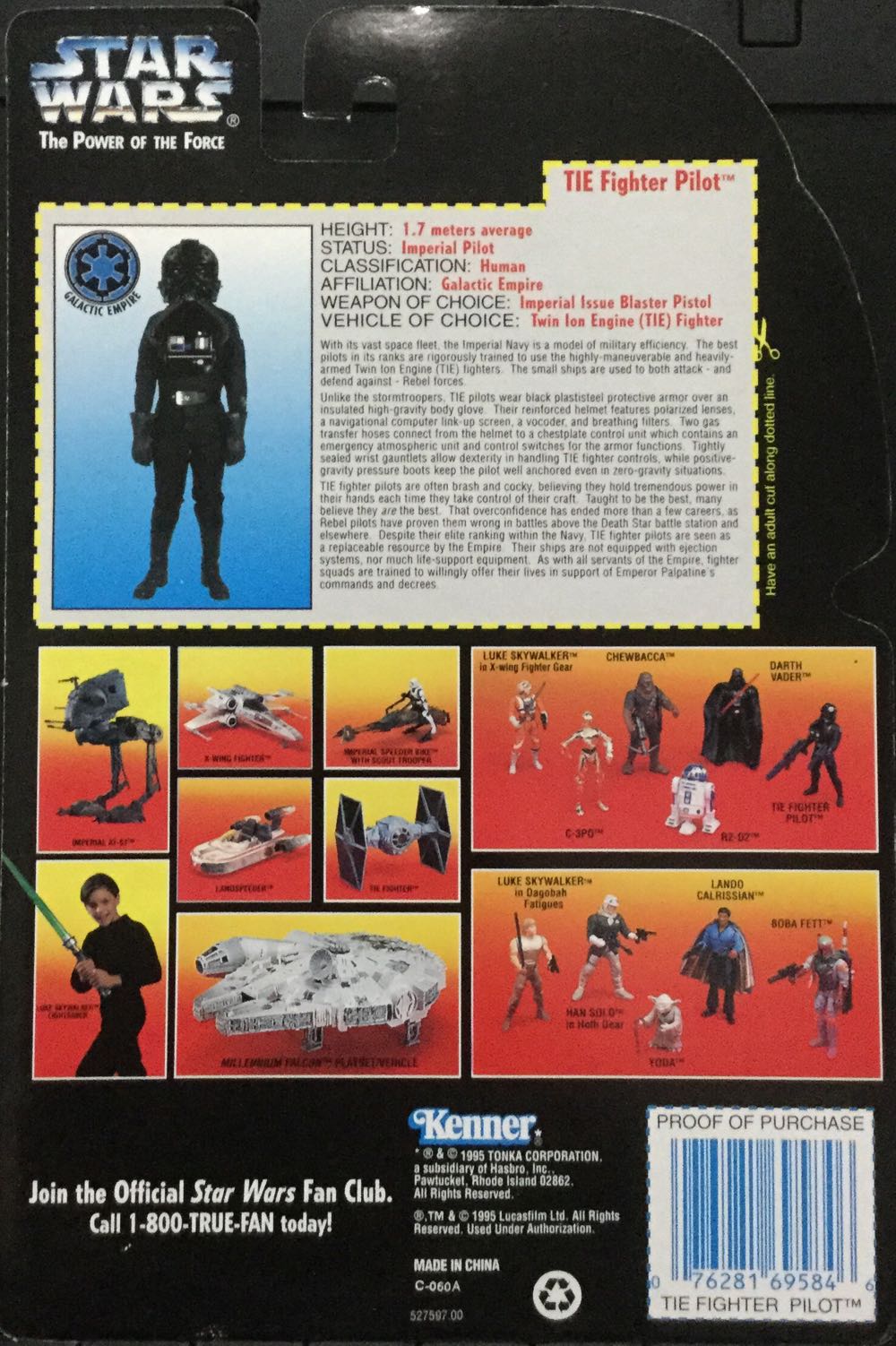 Power Of The Force (RC) - Tie Fighter Pilot - Hasbro/ Kenner (A New Hope) action figure collectible - Main Image 2