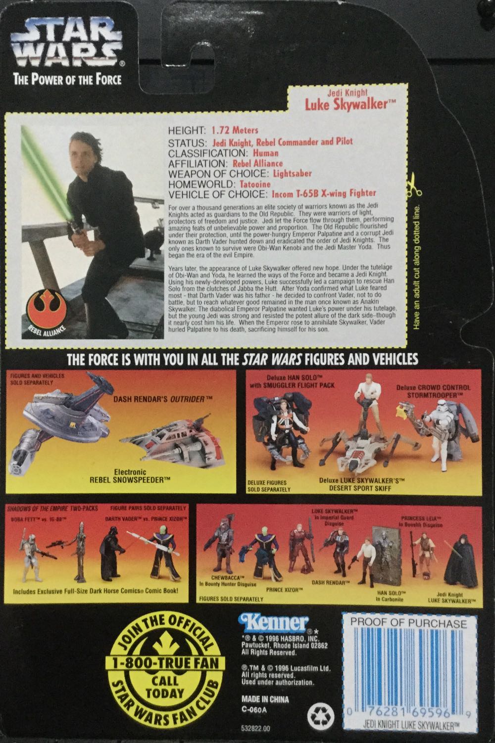 Star Wars ROJ: Luke Skywalker (Jedi Knight) - Kenner (Power Of The Force) action figure collectible - Main Image 2
