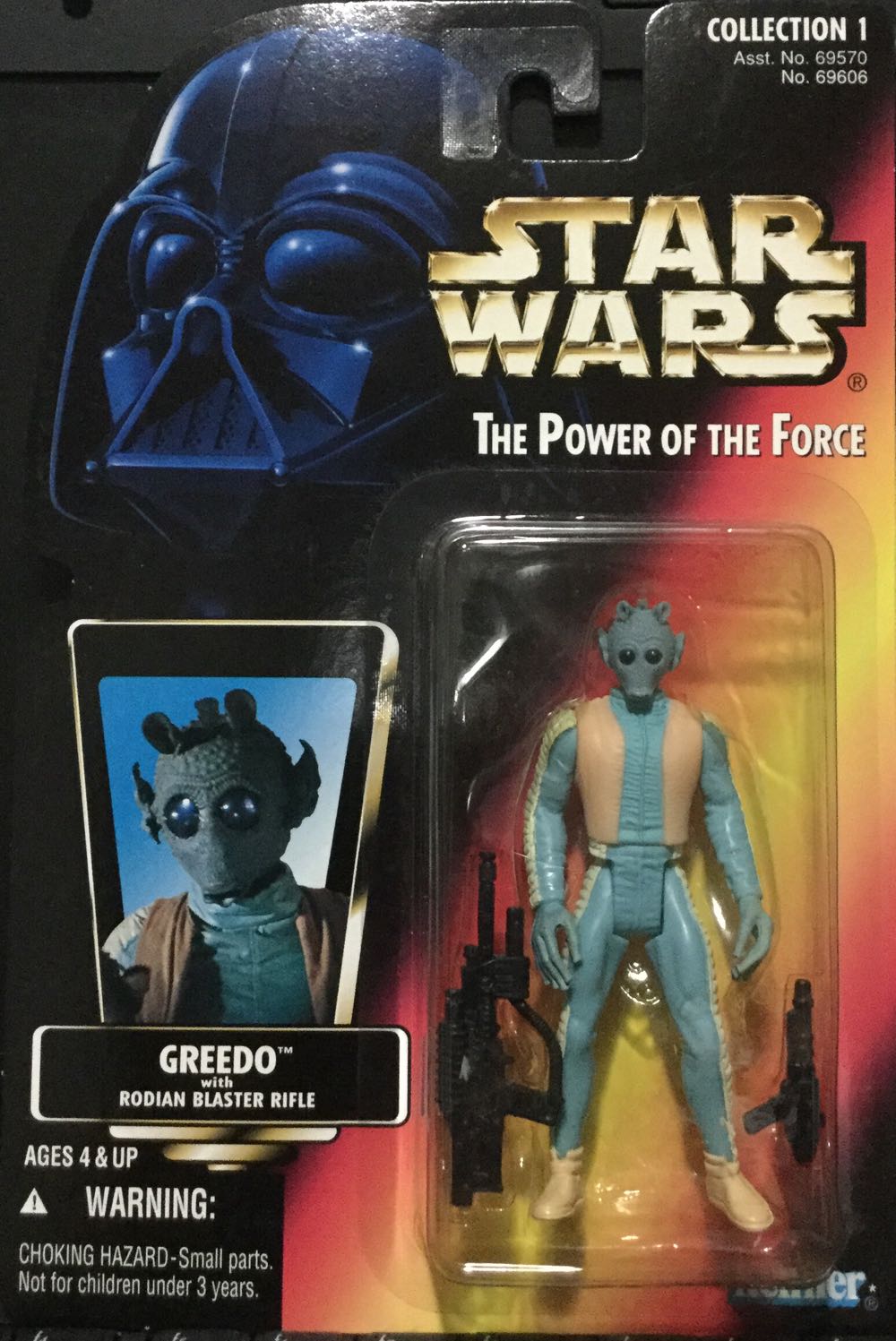 Funko: Power Rangers Black Ranger