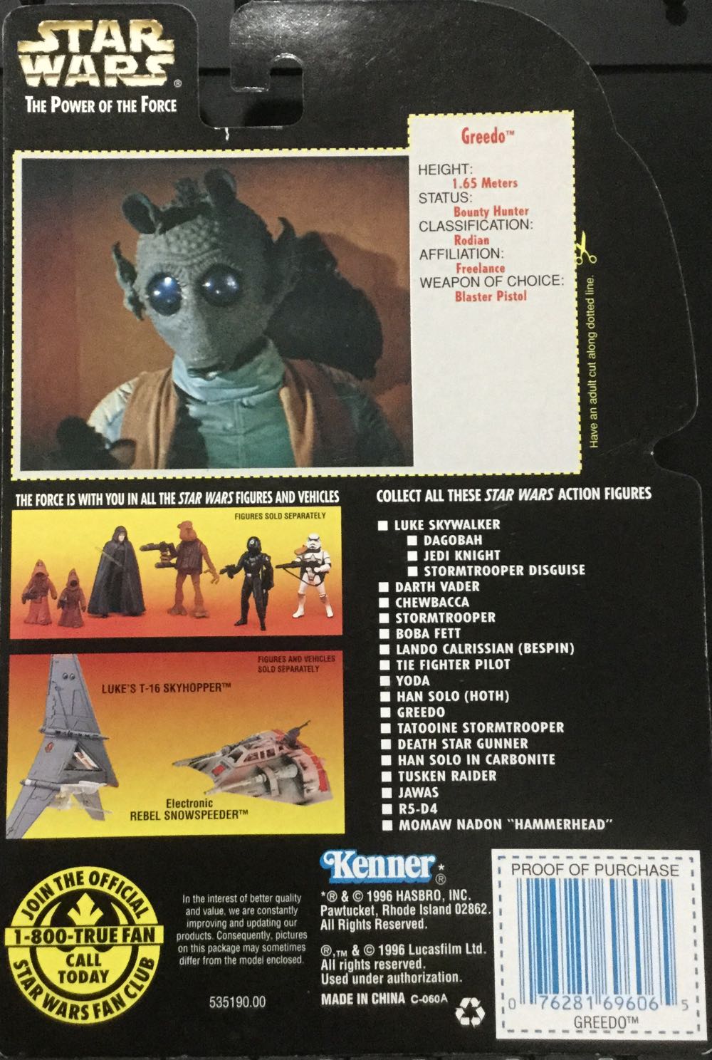 Power Of The Force (RC) - Greedo - Hasbro/ Kenner (A New Hope) action figure collectible - Main Image 2