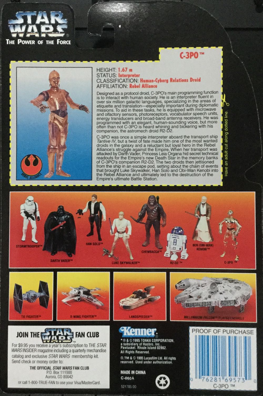 Power Of The Force (RC) - C-3PO - Kenner/ Hasbro (A New Hope) action figure collectible - Main Image 2