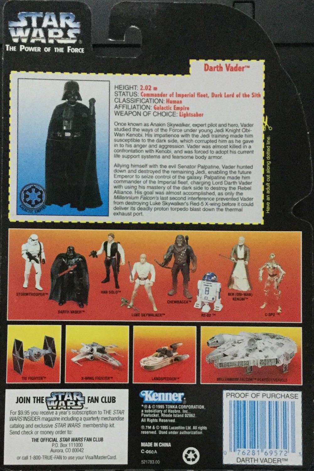 Power Of The Force (RC) - Darth Vader - Hasbro/ Kenner (A New Hope) action figure collectible - Main Image 2