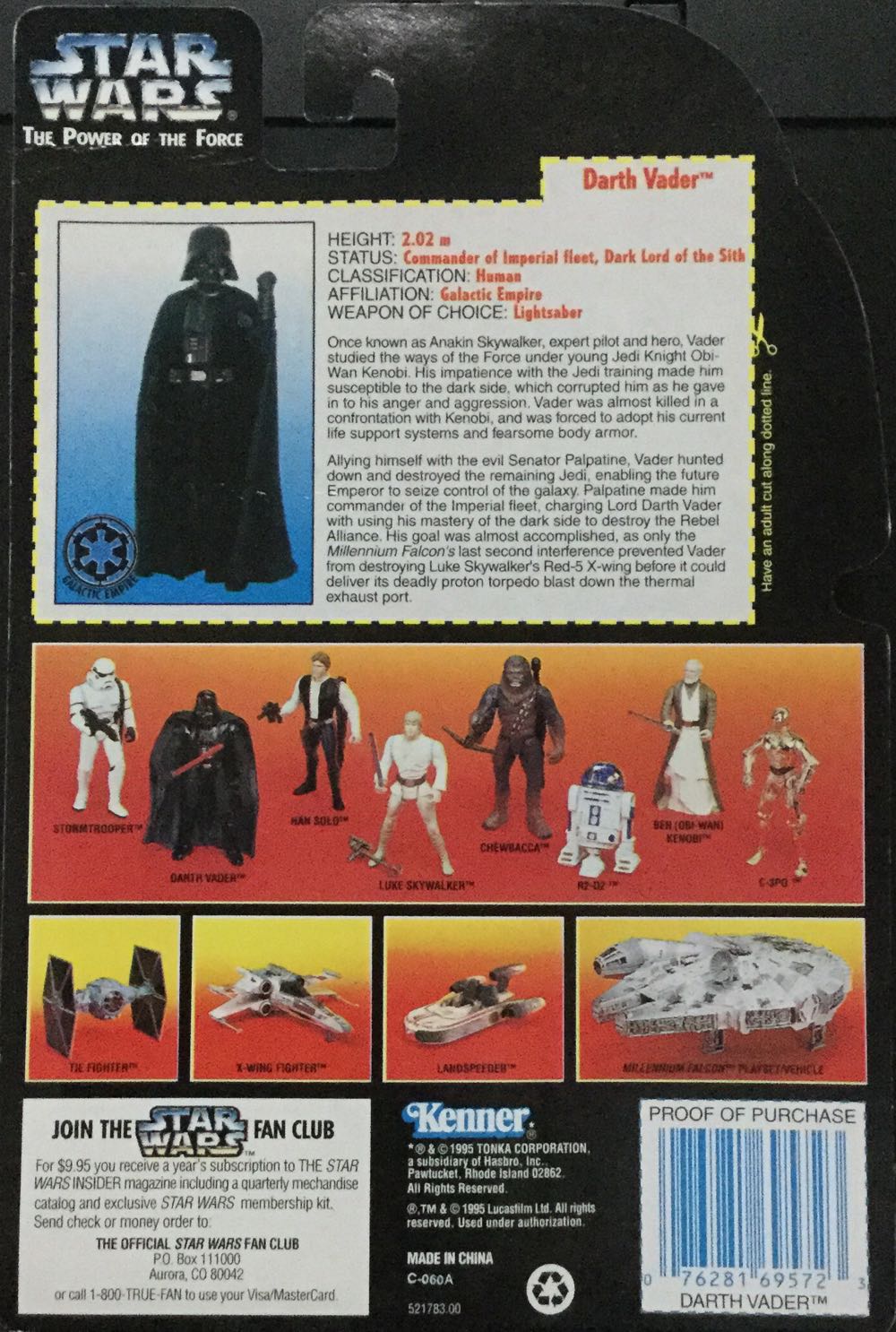 Power Of The Force (RC) - Darth Vader - Kenner/ Hasbro (A New Hope) action figure collectible - Main Image 2