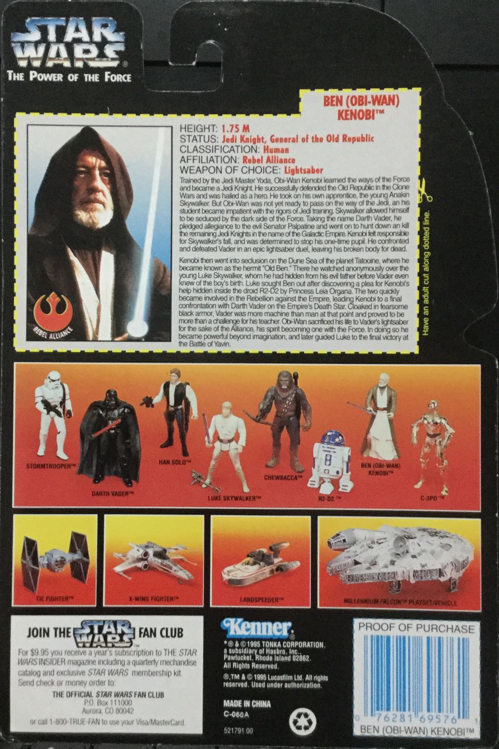 Power Of The Force (RC) - Ben (Obi-Wan) Kenobi - Hasbro/ Kenner (A New Hope) action figure collectible - Main Image 2