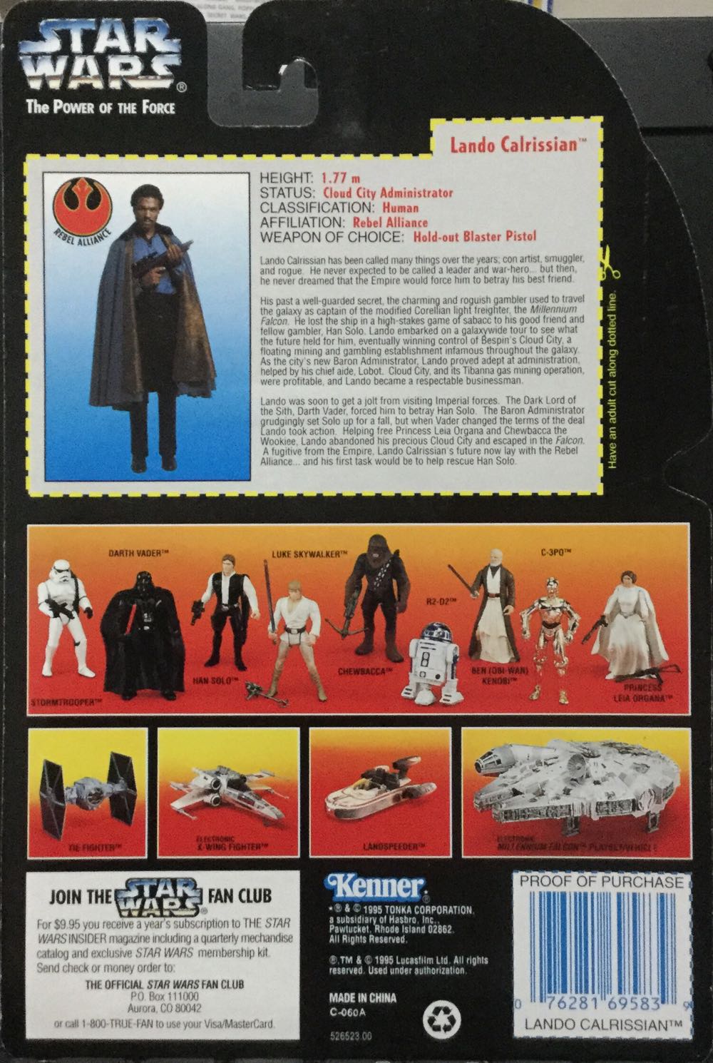 Power Of The Force (RC) - Lando Calrissian - Hasbro/ Kenner (Empire Strikes Back) action figure collectible - Main Image 2