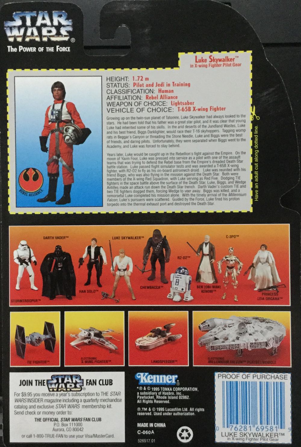 Power Of The Force (RC) - Luke Skywalker (x-wing) - Kenner (A New Hope) action figure collectible - Main Image 2