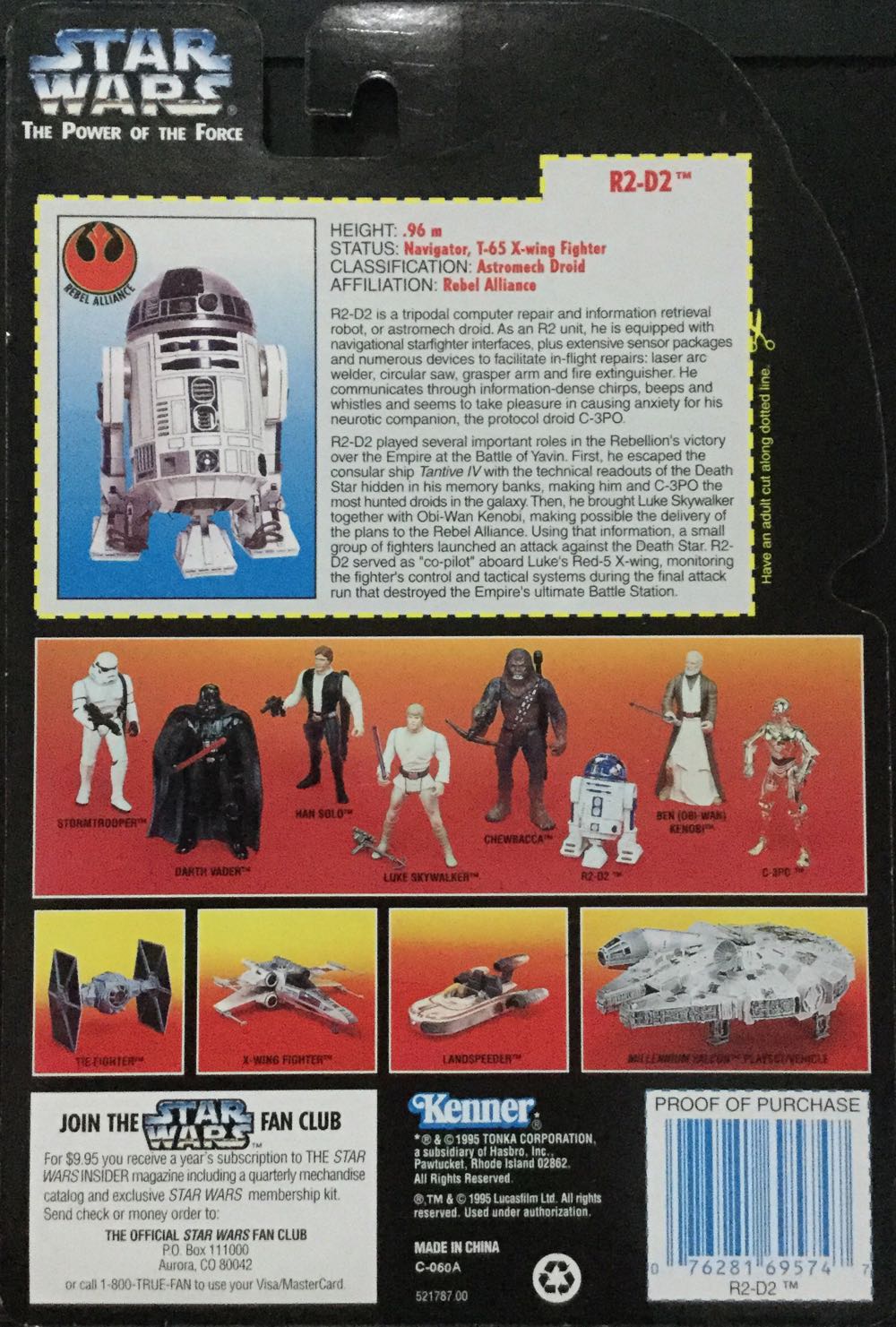 Power Of The Force (RC) - R2D2 - Hasbro/ Kenner (A New Hope) action figure collectible - Main Image 2