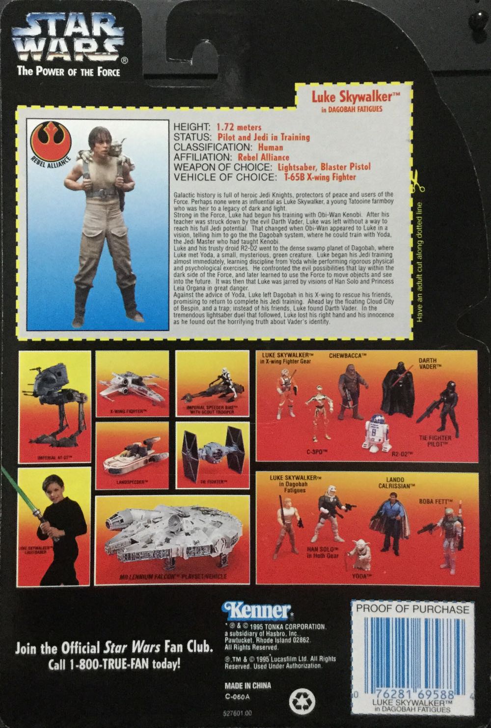 Luke Skywalker (Dagobah Fatigues) - Hasbro/ Kenner (Star Wars Empire Strikes Back) action figure collectible - Main Image 2