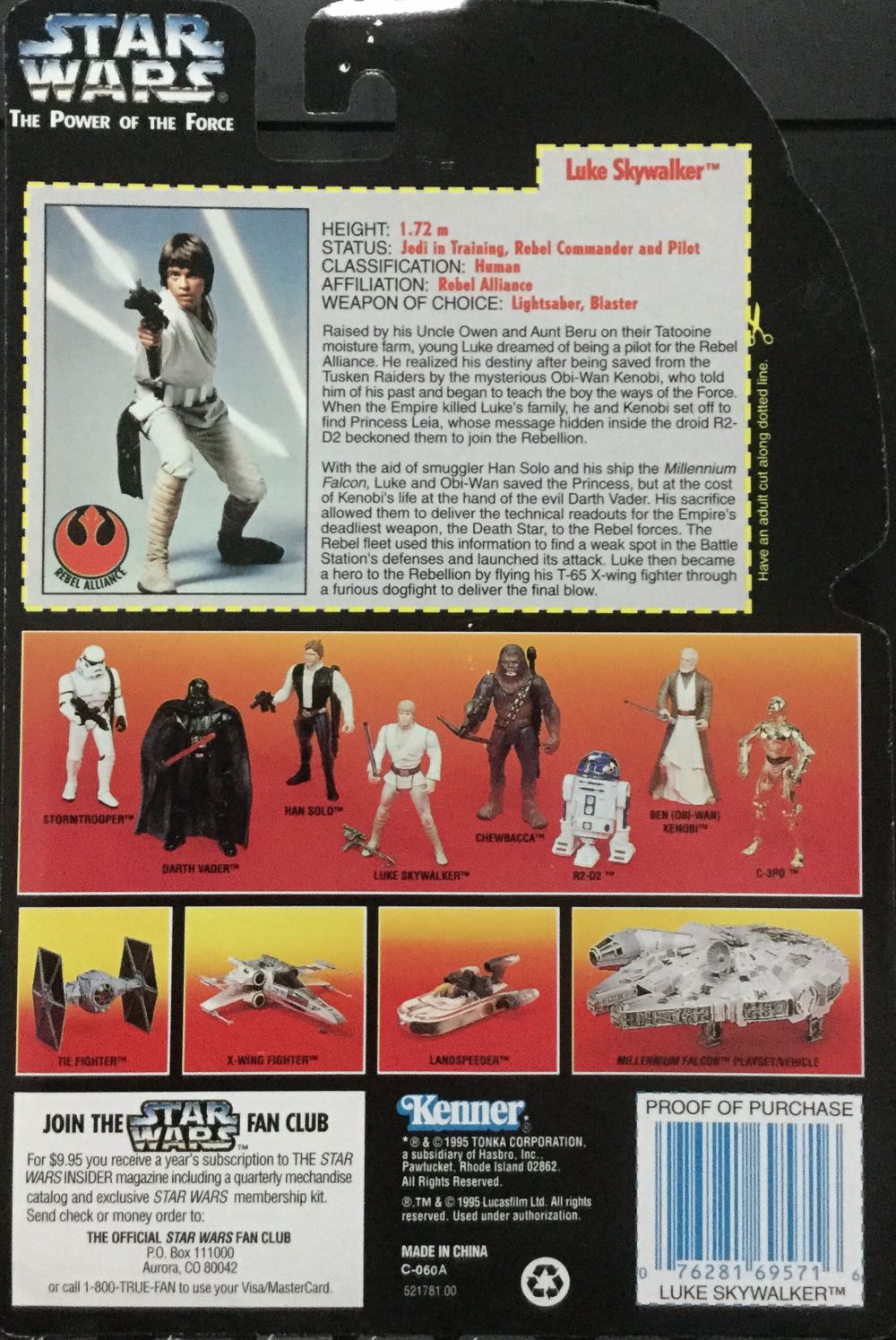 Power Of The Force (RC) - Luke Skywalker - Hasbro/ Kenner (Power of The Force 2) action figure collectible - Main Image 2