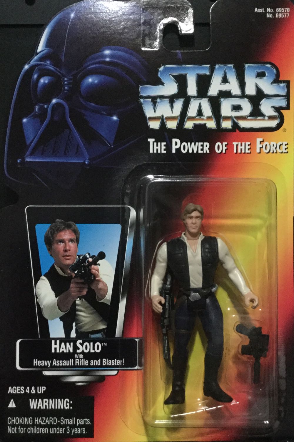 G.I. Joe - Snake Eyes (12in)