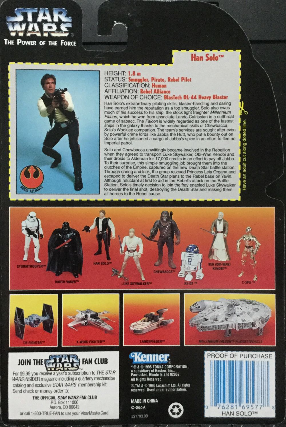 Han Solo - Hasbro/ Kenner (Star Wars Power Of The Force II) action figure collectible - Main Image 2