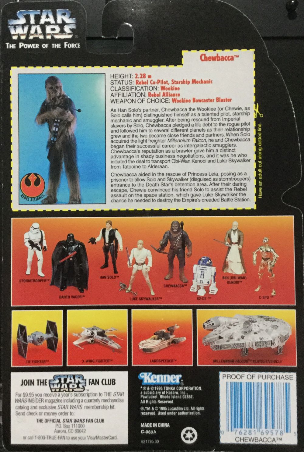 Power Of The Force (RC) - Chewbacca - Kenner/ Hasbro (A New Hope) action figure collectible - Main Image 2