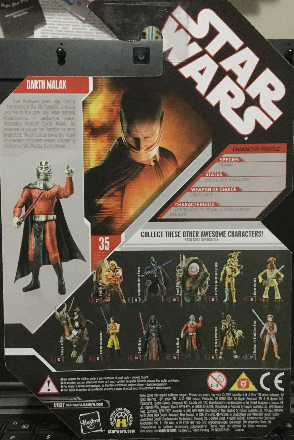30th Anniversary Collection ‘07 - #35 - Darth Malak - Hasbro (Expanded Universe) action figure collectible - Main Image 2