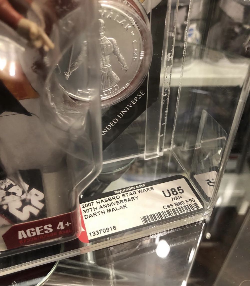 30th Anniversary Collection ‘07 - #35 - Darth Malak - Hasbro (Expanded Universe) action figure collectible - Main Image 3