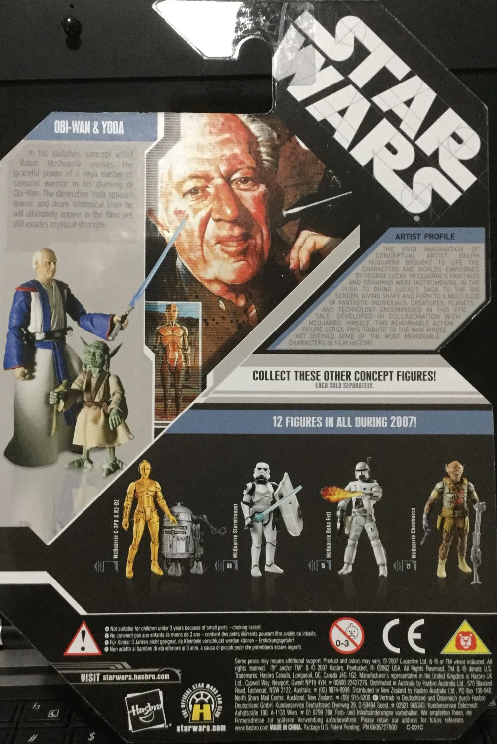 30th Anniversary Collection (Concept) - Obi Wan/ Yoda - Hasbro (A New Hope) action figure collectible - Main Image 2