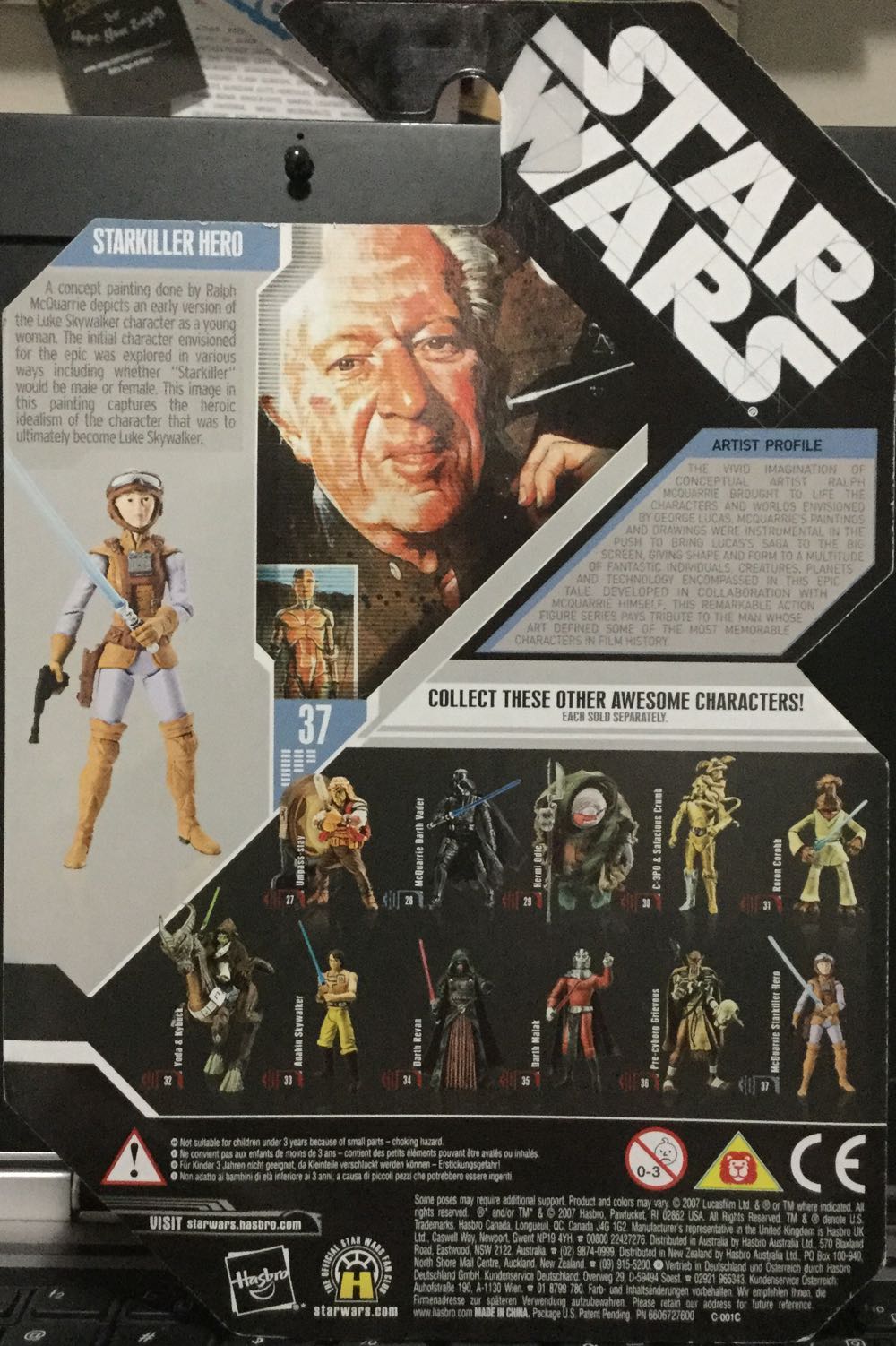 30th Anniversary Collection ‘07 - #37 - Starkiller - Hasbro (A New Hope) action figure collectible - Main Image 2