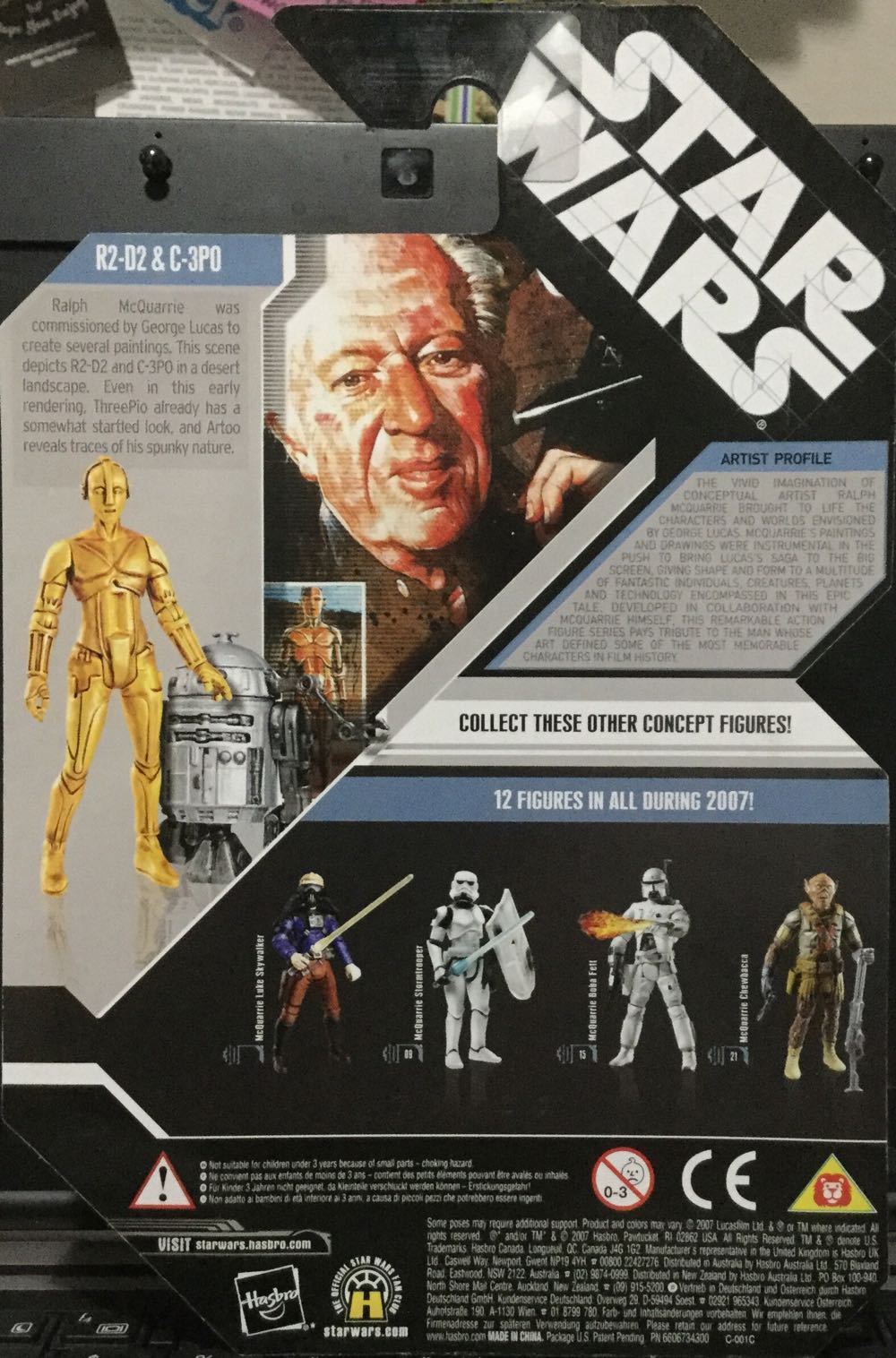 30th Anniversary Collection (Concept) - R2-D2/ C-3PO - Hasbro (A New Hope) action figure collectible - Main Image 2