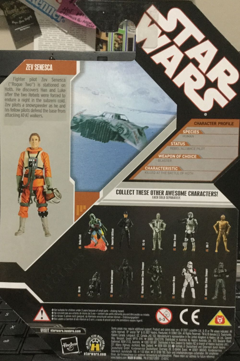 30th Anniversary - Zev Senesca - Hasbro (30th Anniversary Collection) action figure collectible - Main Image 2