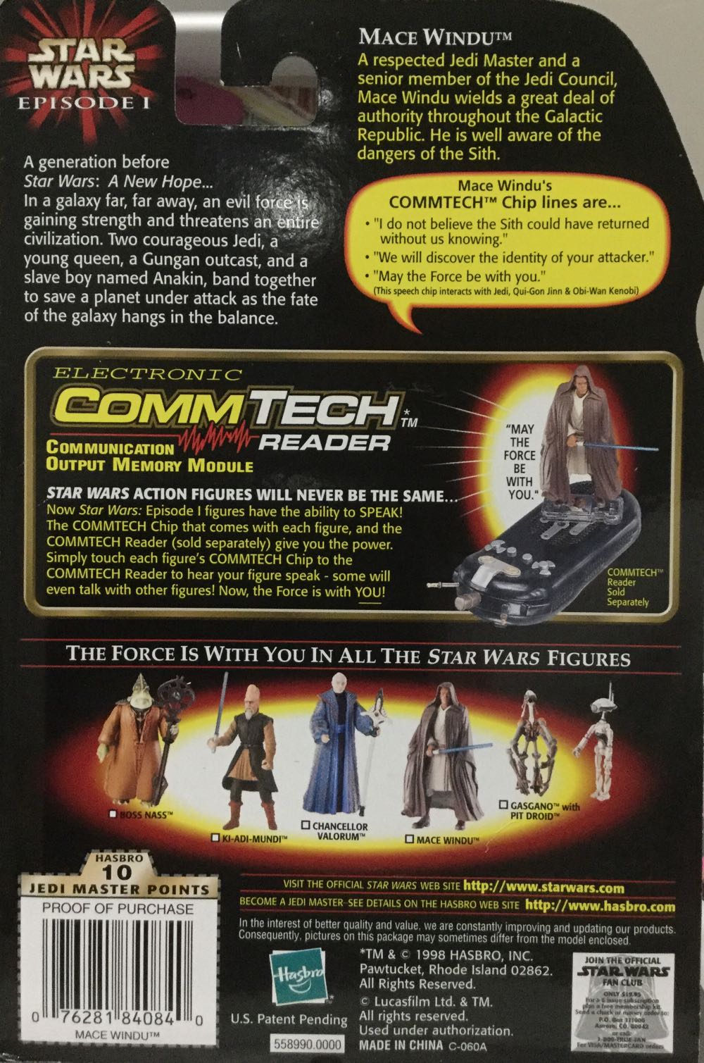 Phantom Menace (Col.#3) - Mace Windu - Hasbro (The Phantom Menace) action figure collectible - Main Image 2