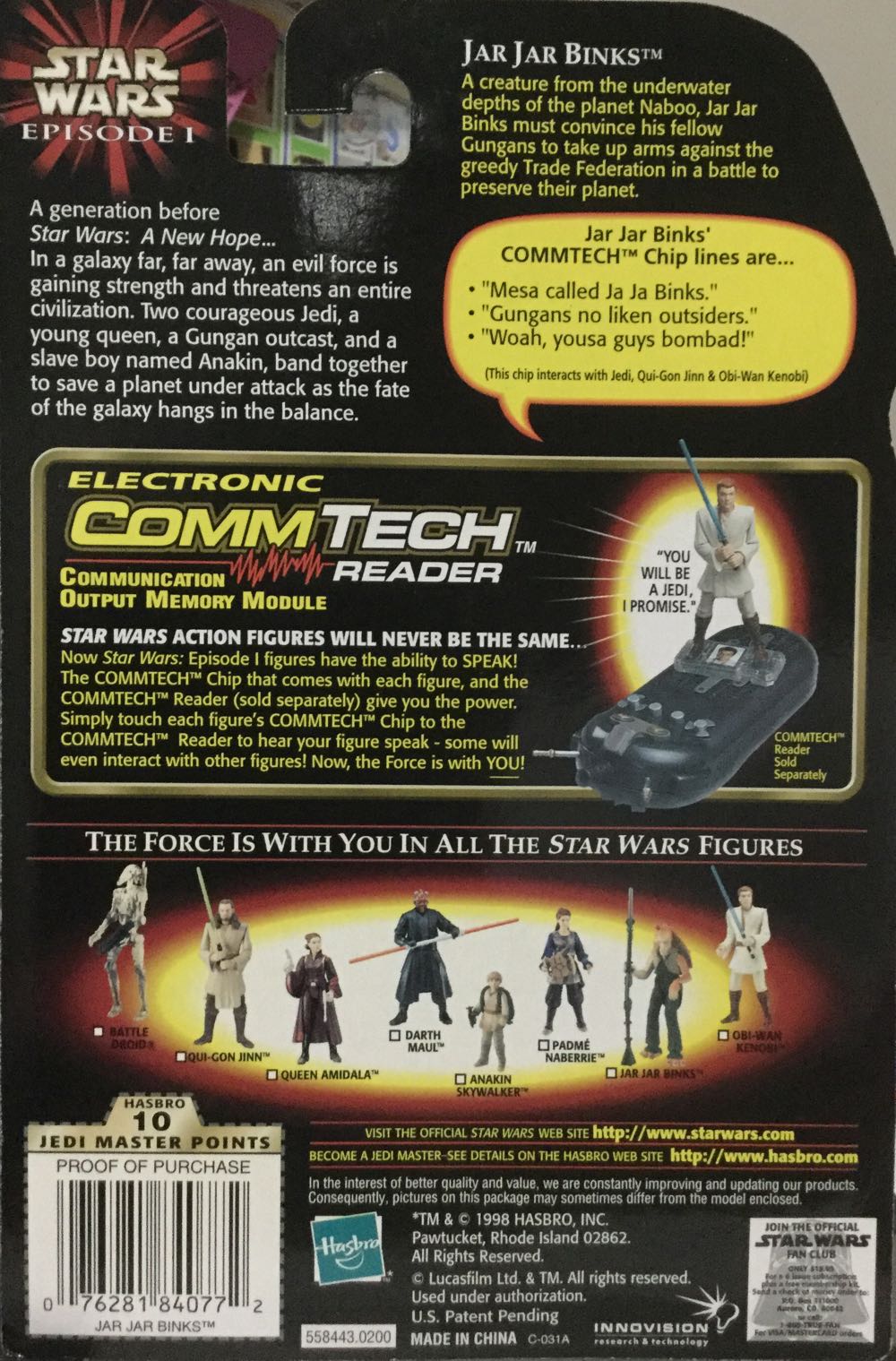 Phantom Menace (Col.#1) - Jar Jar Binks - Hasbro (Phantom Menace) action figure collectible - Main Image 2