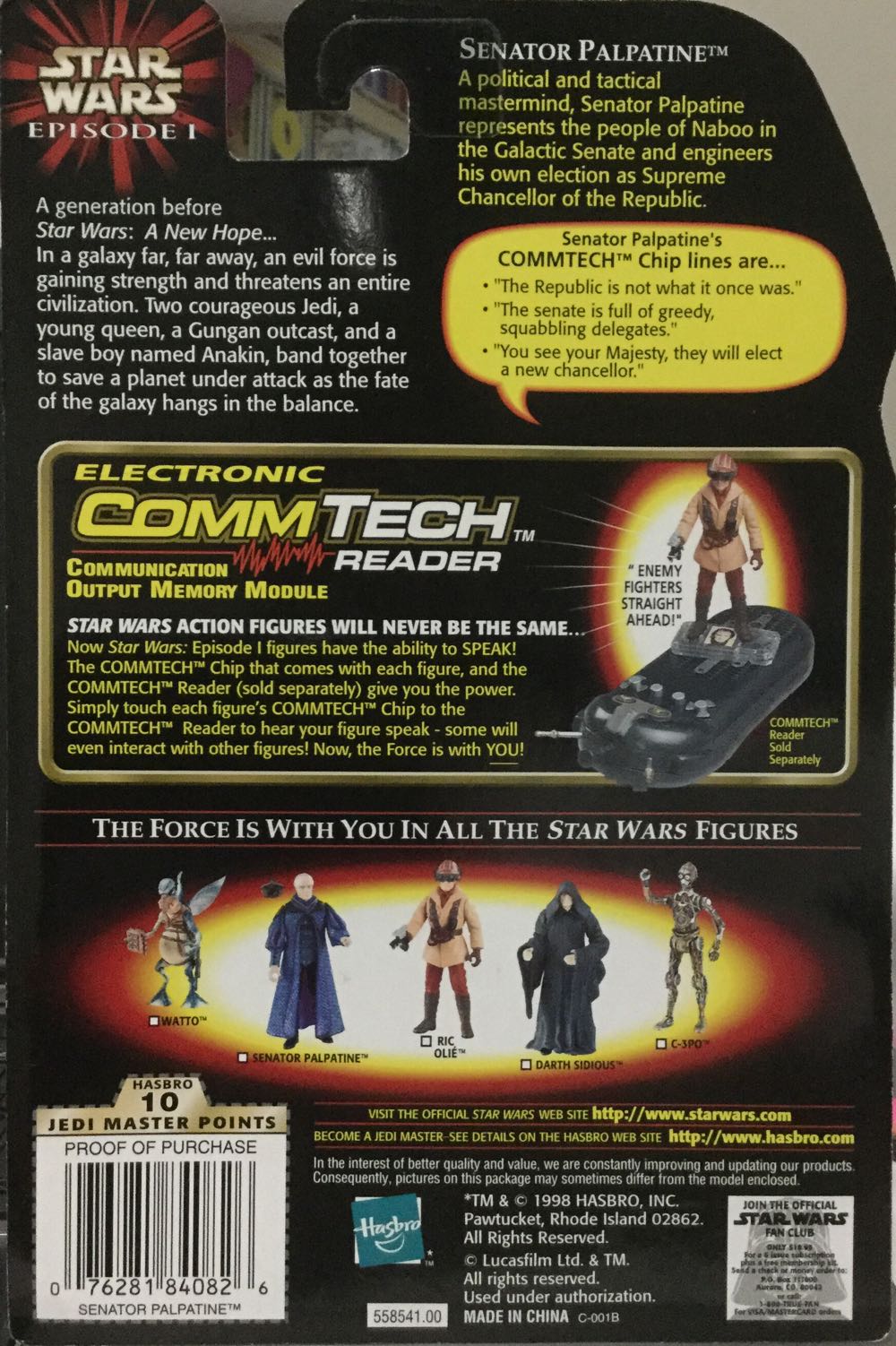 Senator Palpatine - Hasbro (Star Wars - Episode 1) action figure collectible - Main Image 2