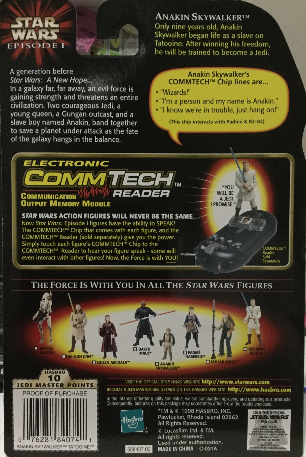 Phantom Menace (Col.#1) - Anakin Skywalker - Hasbro (Phantom Menace) action figure collectible - Main Image 2