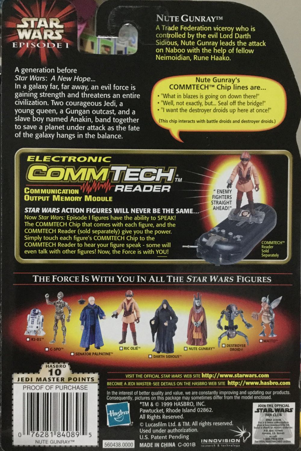 Phantom Menace (Col.#2) - Nute Gunray - Hasbro (Phantom Menace) action figure collectible - Main Image 2