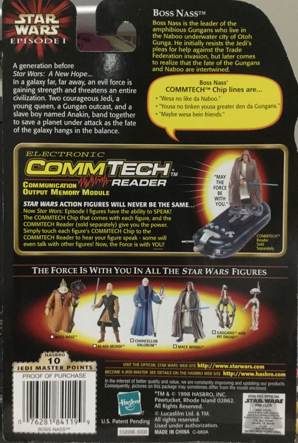 Phantom Menace (Col.#3) - Boss Nass - Hasbro (Phantom Menace) action figure collectible - Main Image 2