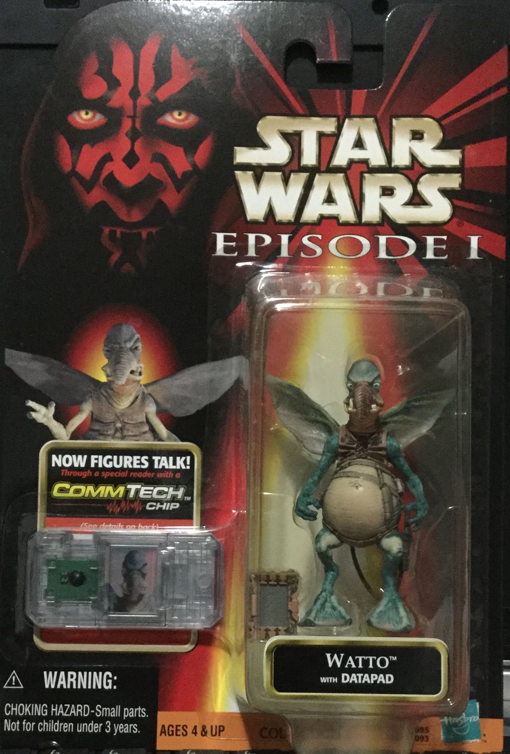 Phantom Menace (Col.#2) - Watto - Hasbro (Phantom Menace) action figure collectible - Main Image 1