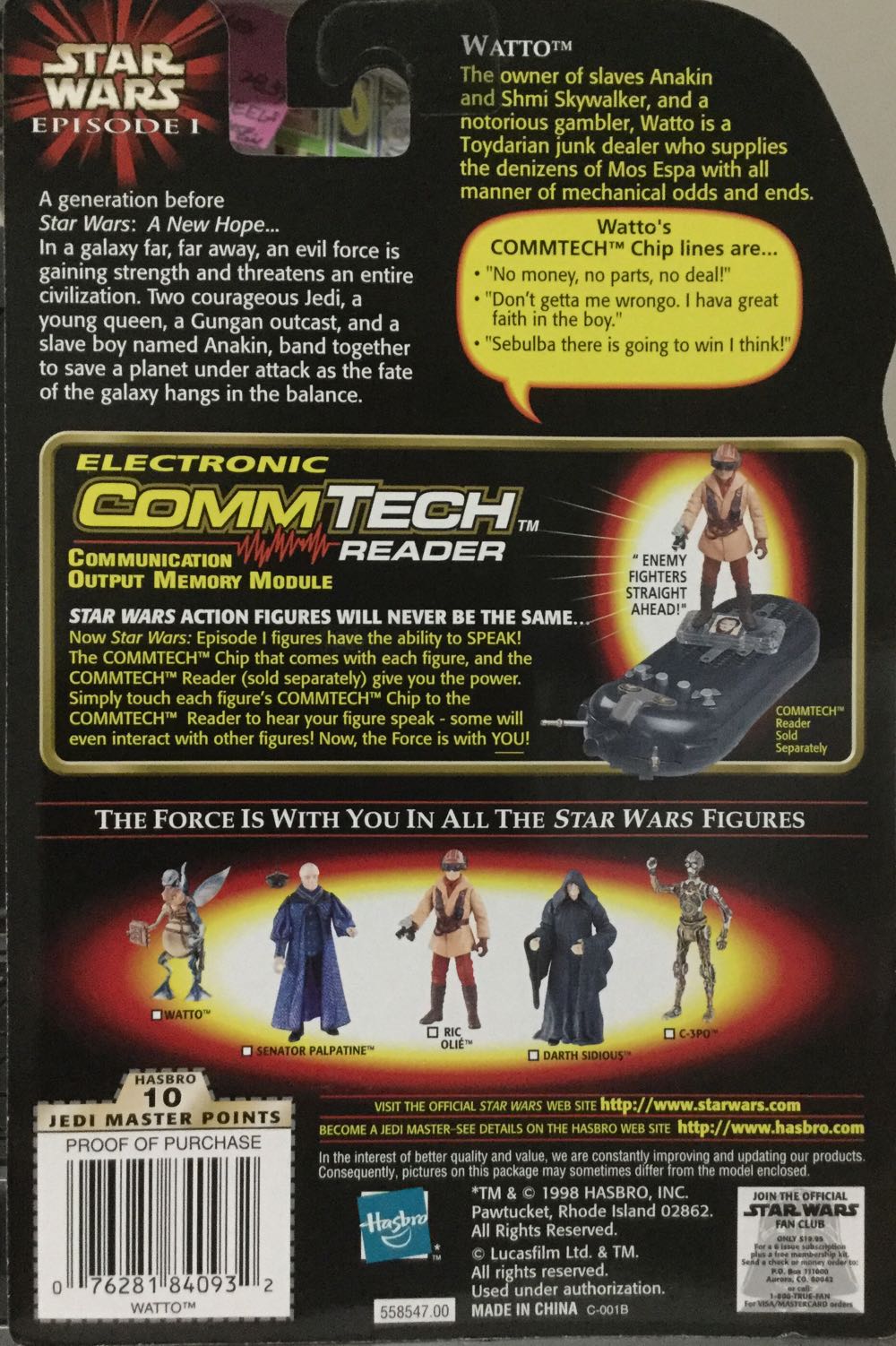 Phantom Menace (Col.#2) - Watto - Hasbro (Phantom Menace) action figure collectible - Main Image 2