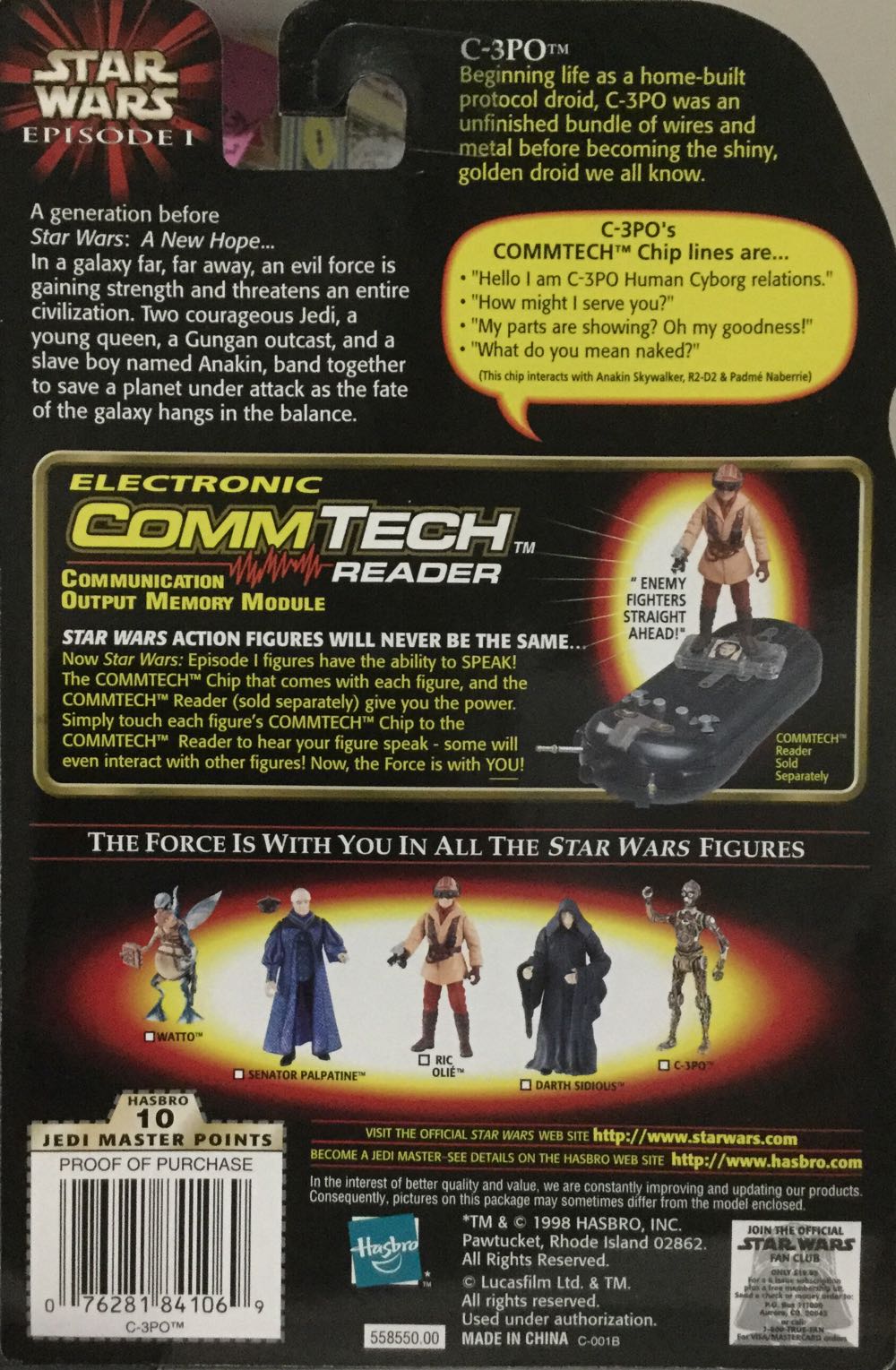 Phantom Menace (Col.#2) - C3PO - Hasbro (Phantom Menace) action figure collectible - Main Image 2