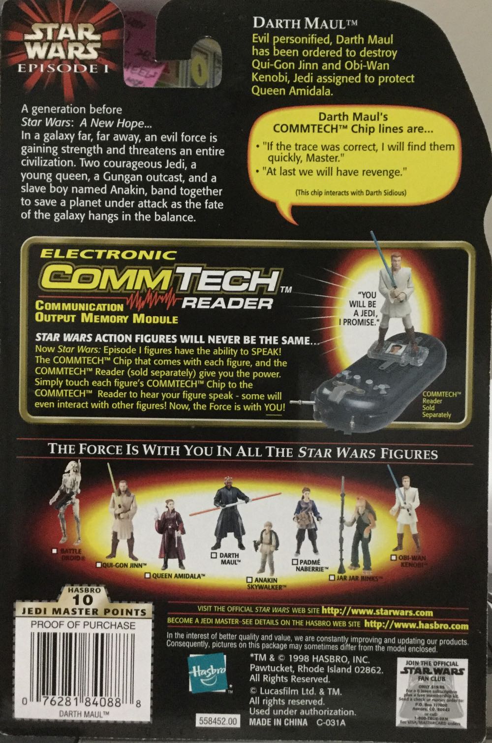 Phantom Menace (Col.#1) - Darth Maul - Hasbro (Phantom Menace) action figure collectible - Main Image 2