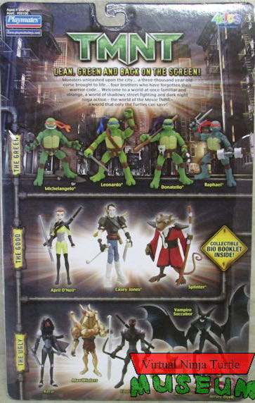 Michelangelo - Playmates Toys (TMNT) action figure collectible - Main Image 2