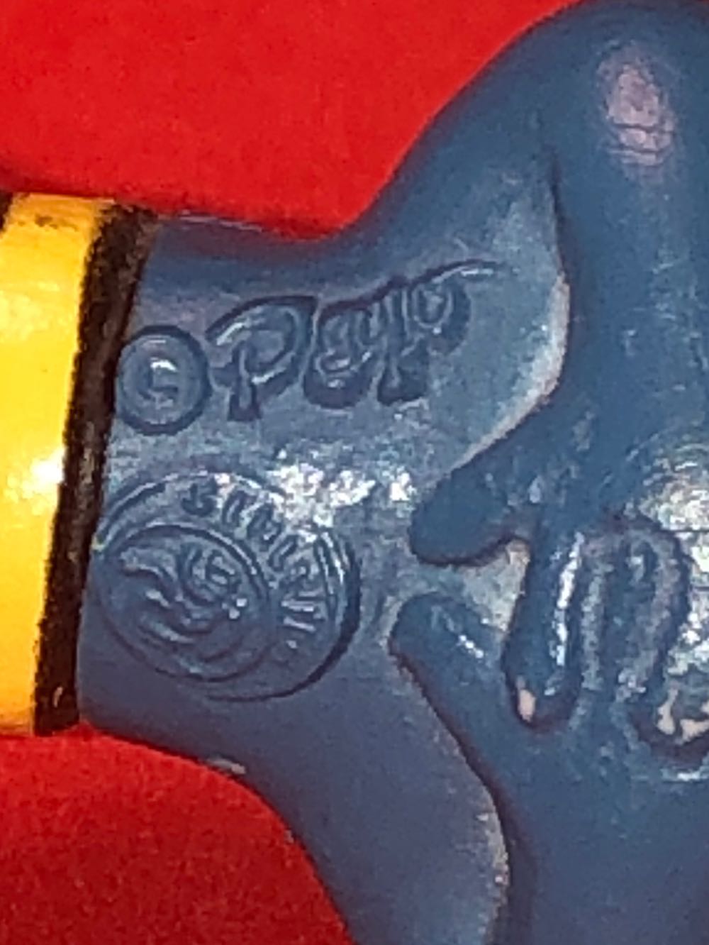 2.0014 Sunbather Smurf - Schleich action figure collectible - Main Image 2