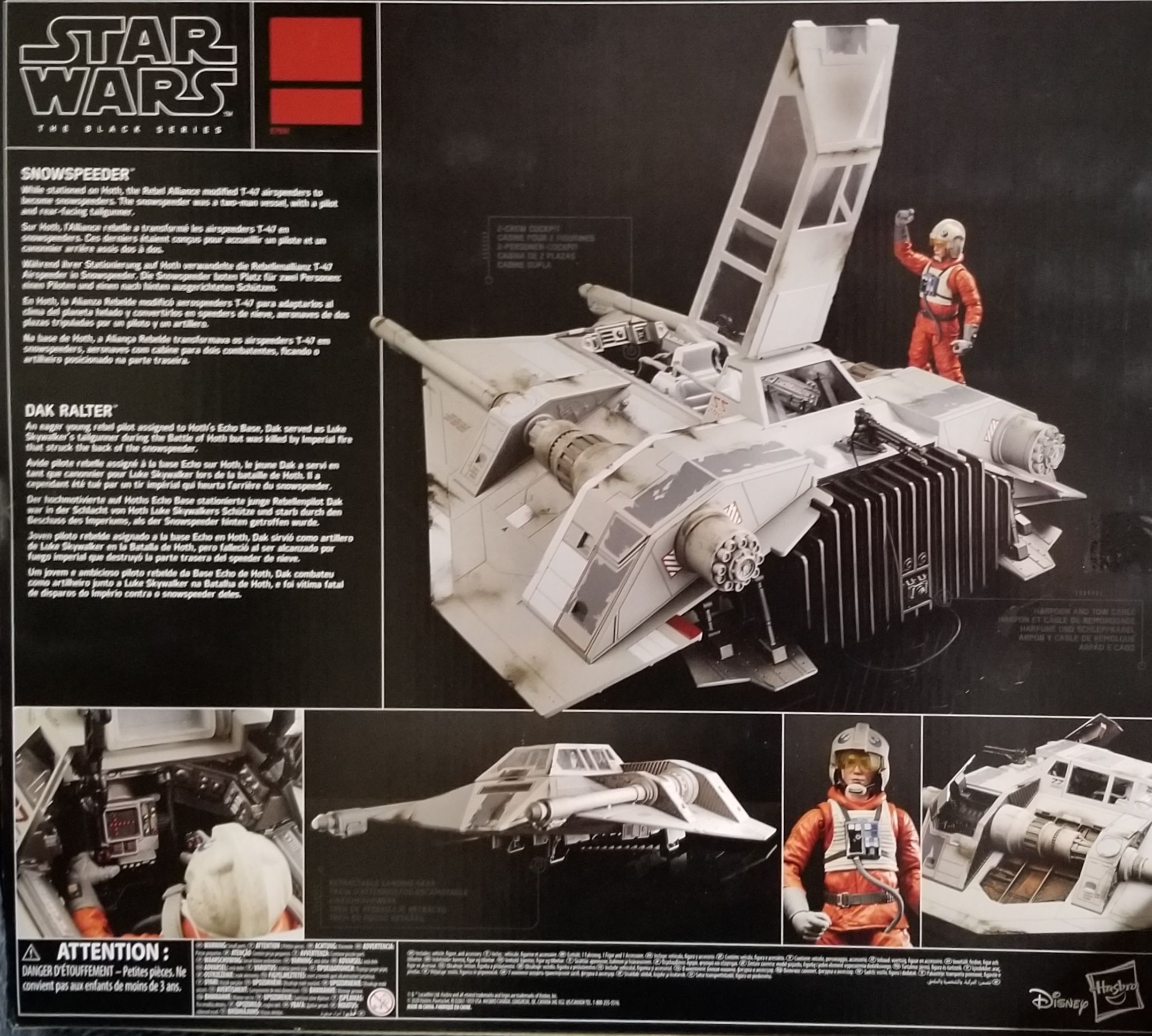 Star Wars Black Series Snowspeeder - Black Series (Hasbro) (Star Wars The Black Series) action figure collectible [Barcode 5010993680764] - Main Image 2