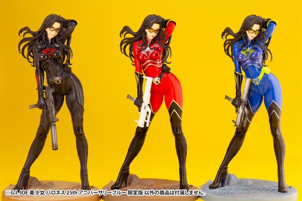 Baroness Bishoujo Limited Edition PX Previews Exclusive - Kotobukiya (G.I. Joe Bishoujo) action figure collectible - Main Image 4