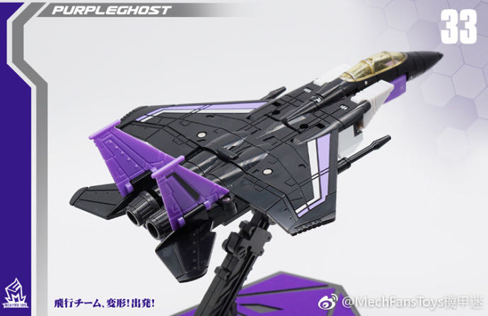 MFT F-01 Overlords In The Air(Starscream, Skywarp & Thundercracker) - Mech Fans Toys (G1) action figure collectible - Main Image 3