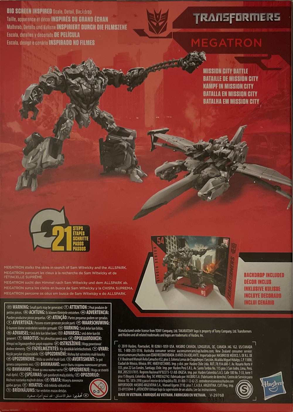 54 Megatron - Hasbro (Studio Series) action figure collectible [Barcode 630509900640] - Main Image 2