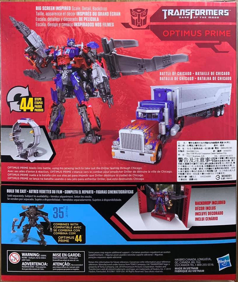 Transformers Studio Series: 44 Optimus Prime - Hasbro / Takara Tomy (Studio Series: Dark Of The Moon) action figure collectible [Barcode 630509791255] - Main Image 4