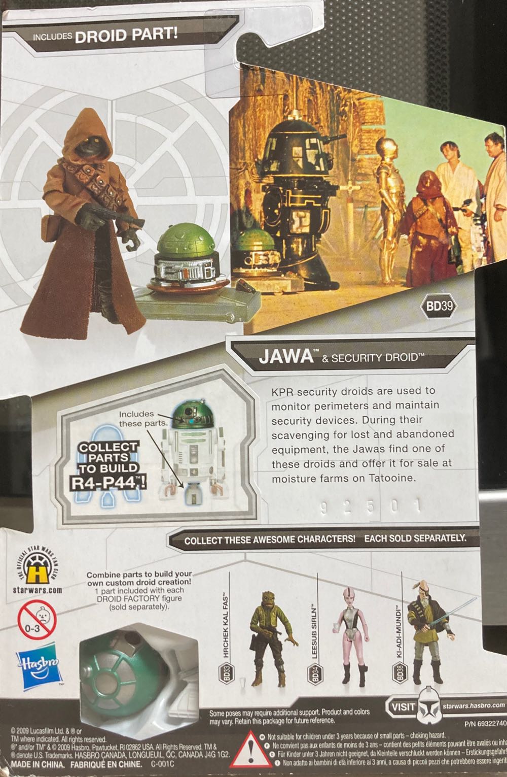 Jawa & Security Droid - Hasbro (Star Wars - The Legacy Collection) action figure collectible [Barcode 653569430261] - Main Image 2
