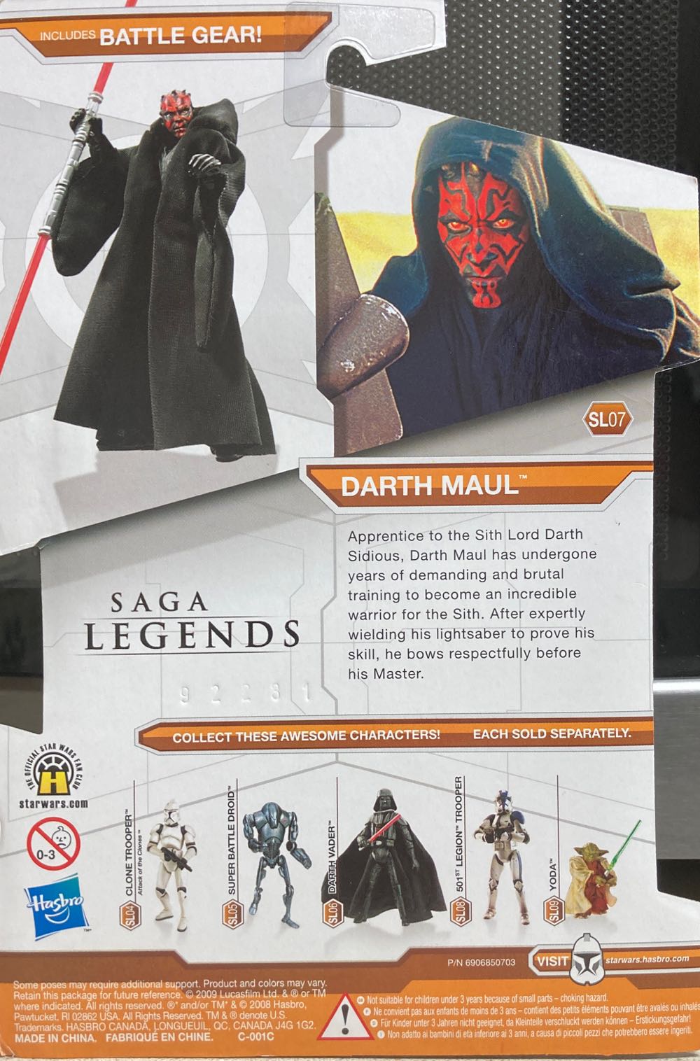 Legacy Collection - Hasbro (Star Wars: Legacy Collection) action figure collectible [Barcode 653569439820] - Main Image 2