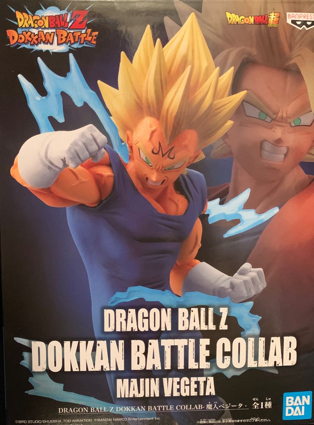 Bride Of Chucky Burst-A-Box