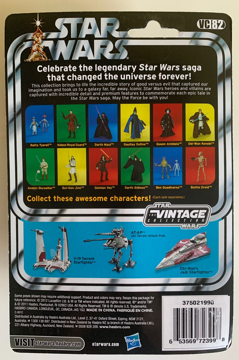 Daultay Dofine - Hasbro (Star Wars - The Phantom Menace) action figure collectible - Main Image 2