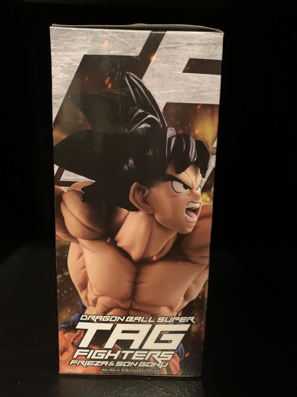 Dragon Ball Super-Tag Fighters/Goku - Banpresto - Kraneking (Banpresto Dragonball Z) action figure collectible [Barcode 819996100003] - Main Image 3