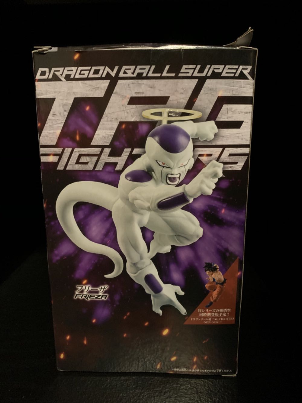 Dragon Ball Super-Tag Fighters/Frieza - Banpresto - Kraneking (Banpresto Dragonball Z) action figure collectible [Barcode 819996100003] - Main Image 2