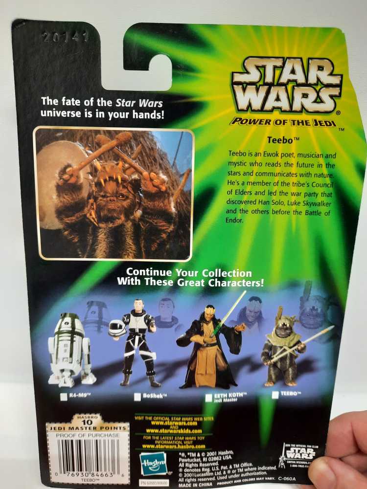 Teebo - Hasbro ( POTJ ) (Power Of The Jedi ( 2000 - 2002 )) action figure collectible [Barcode 076930846636] - Main Image 2