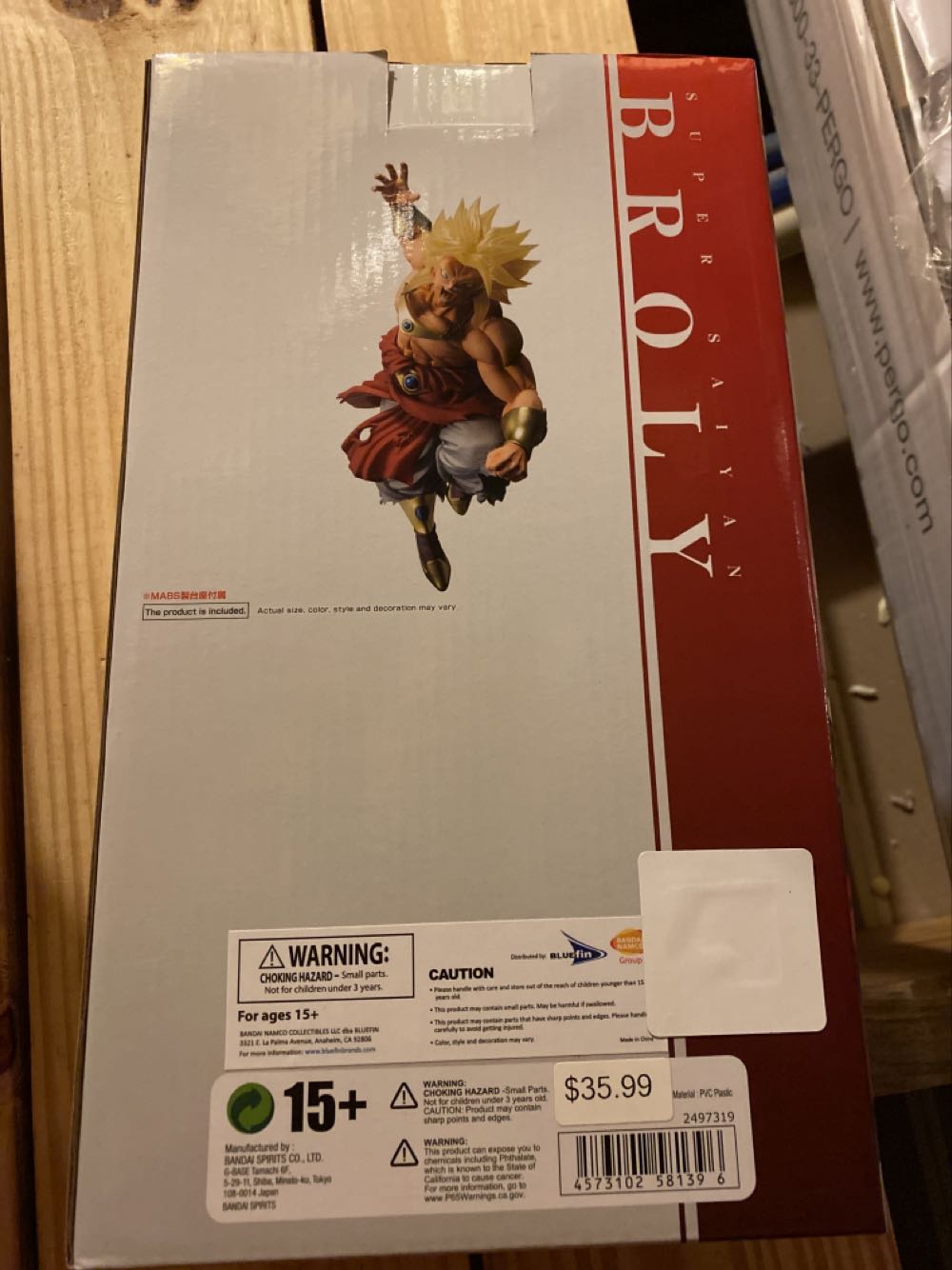 Super Saiyan Broly - Bandai (Dragon Ball) action figure collectible [Barcode 4573102581396] - Main Image 2