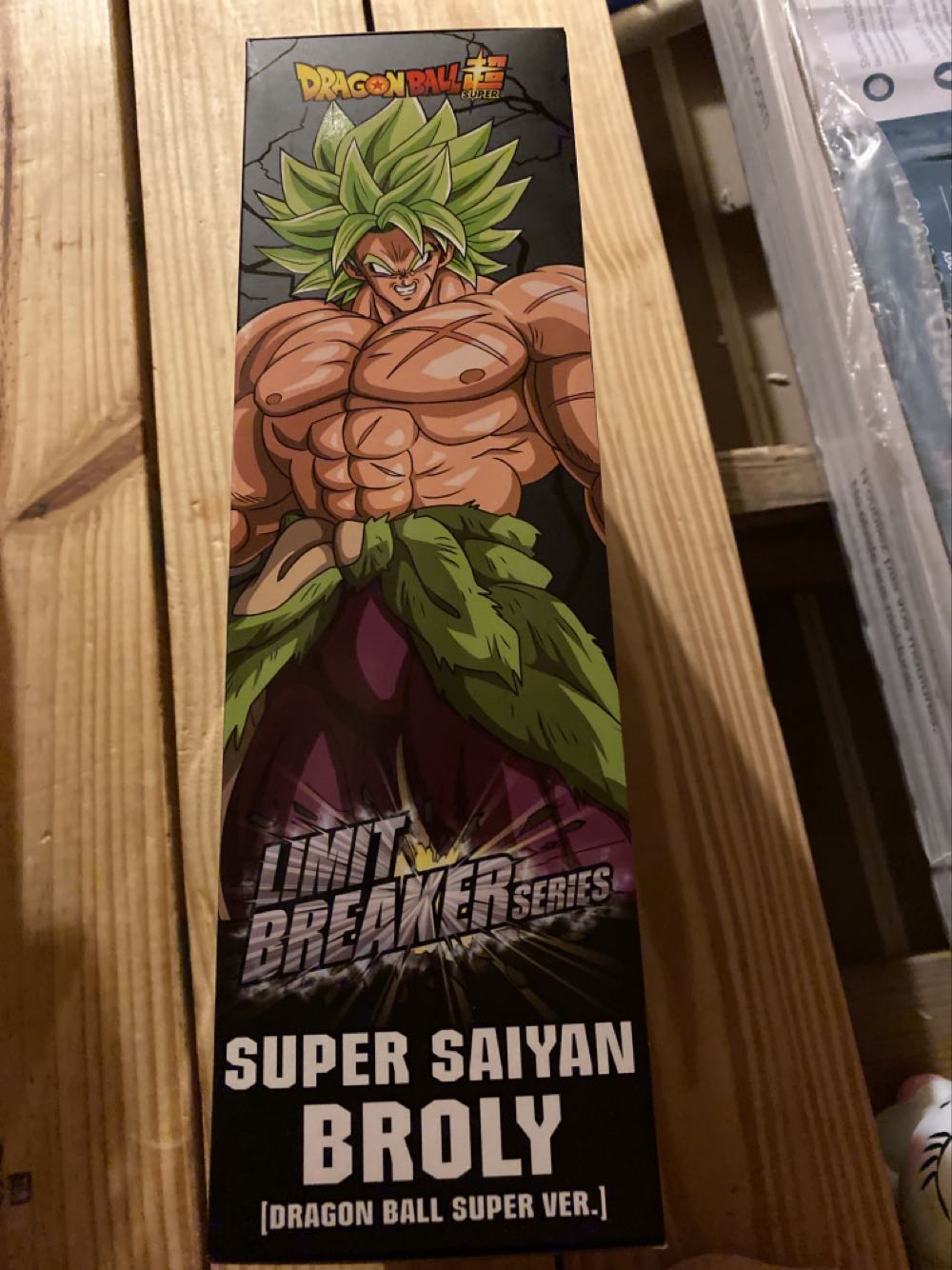 Super Saiyan Broly [Dragon Ball Super Ver.] - Bandai (Dragon Ball Super) action figure collectible [Barcode 045557362379] - Main Image 3