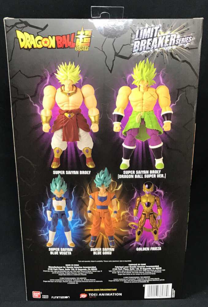 Super Saiyan Broly [Dragon Ball Super Ver.] - Bandai (Dragon Ball Super) action figure collectible [Barcode 045557362379] - Main Image 4